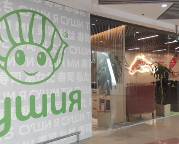 г. Киев, проспект Воскресенский, 36 (ТРЦ Квадрат NEO)