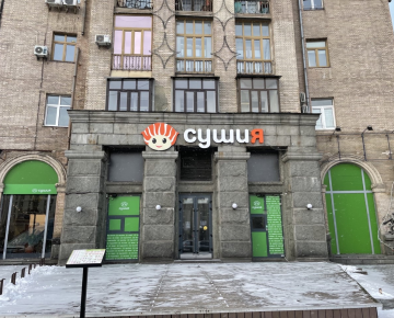 Киев, ул. Бориса Гринченка, 2/1, Площадь Независимости