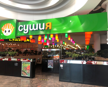 Киев, ул. Антоновича, 176, ТРЦ 