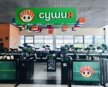 Boryspil, 2/6, Kyivsky Shlyah, 